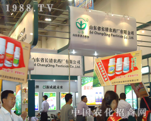 ȫ��ֲ������ɽ�|ʡ�L���rˎ�S�P���h��