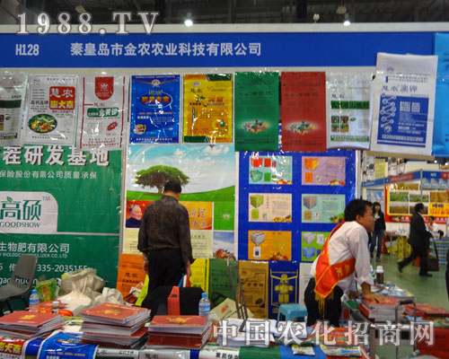 2011��B�Tֲ����(hu��)�н��r(n��ng)�r(n��ng)�I(y��)�A���ǈ�