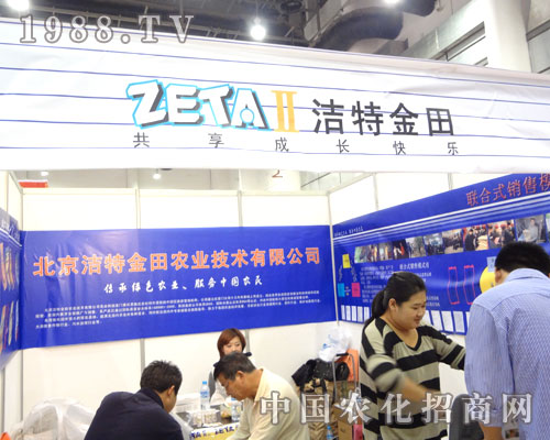 �������ؽ����x�������v���B�T�r�Y��