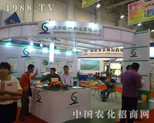 �B�T�r(n��ng)ˎ��(hu��)�������һ�Ƽ�һ�w�_��