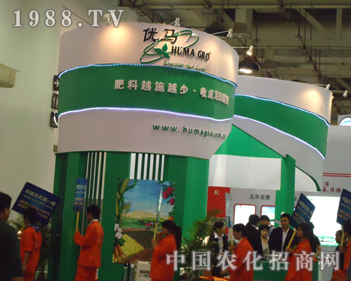 ��̃�(y��u)�R����2011�B�T(m��n)ȫ��(gu��)ֲ����(hu��)