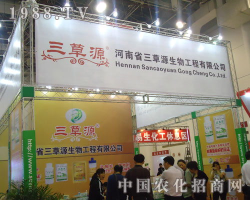 ȫ��(gu��)ֲ����(hu��)������ʡ����Դ����P(y��ng)���h(yu��n)��