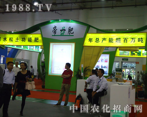 ������c�����p��27��ֲ����(hu��)