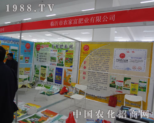 �r(n��ng)�Ҹ��x�S�������R��ֲ����(hu��)