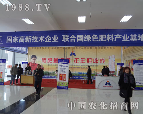 ʩ�ʽ�������������ճ�