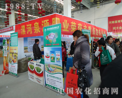 ȪԴ�ʘI(y��)��������r(n��ng)�Y��(hu��)����L(f��ng)�l(f��)