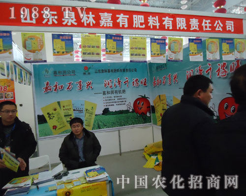 Ȫ�ּ��з��Ϲ�˾���κ��f(w��n)���d ��(r��n)��ǧ����