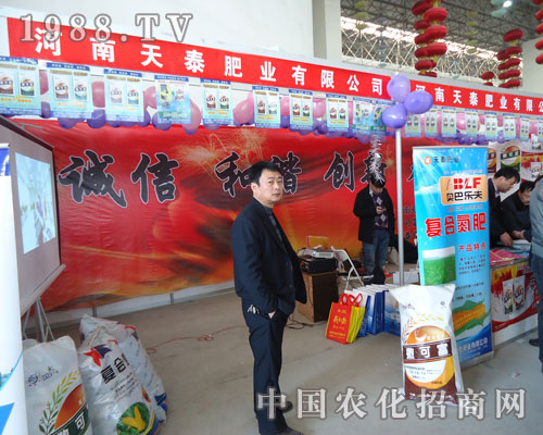 2011�Ї�(gu��)���ֲ����(hu��)��̩�ʘI(y��)�M�üt