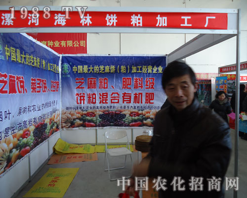 ��Ӻ��֔y��Ʒ���Ӻ�����ӷ��ϕ�