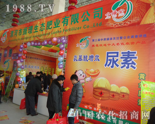 ��(j��)���ʘI(y��)��չ��ӷ��ϕ�(hu��)������