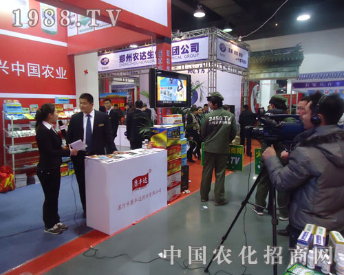 ���S�_(d��)�ںӱ�ʡֲ����(hu��)����1988.TV���L�F(xi��n)��(ch��ng)