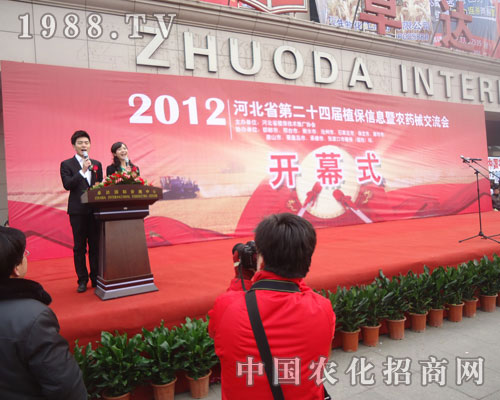 �ӱ�ʡ��24��ֲ�����_Ļʽ��ʽ�_ʼ