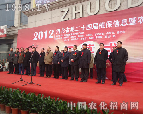 �I(l��ng)��(d��o)���R�ӱ�ʡ��24��ֲ�����_Ļ�F(xi��n)��