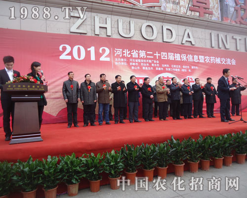 �I(l��ng)��(d��o)��ӱ�ʡ��24��ֲ�����_Ļ���o