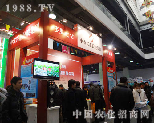 ���r(n��ng)�d̩��������֮�� �S�����