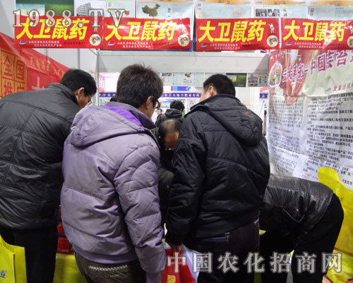 �ӱ���24��ֲ����(hu��)�ϴ��l(w��i)��ˎ��������չ��(hu��)�F(xi��n)��(ch��ng)