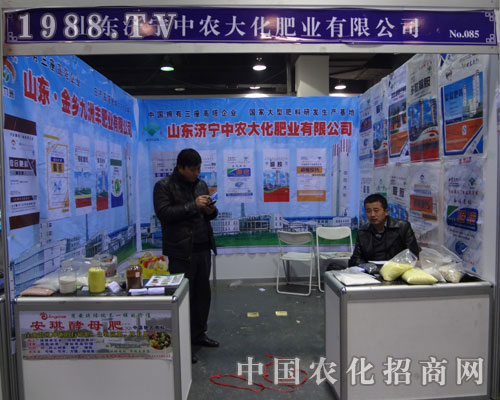 ��(j��)�����r(n��ng)�󻯷ʘI(y��)�ںӱ��r(n��ng)�Y��(hu��)��������