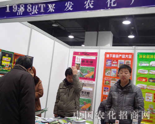 �d�l(f��)�r(n��ng)���S��չʯ���f�r(n��ng)ˎչ����չ��(hu��)