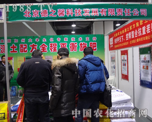 ������֮ܰ�Ƽ��l(f��)չ����؟�ι�˾