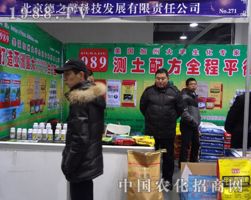 ������֮ܰ�Ƽ��l(f��)չ����؟�ι�˾