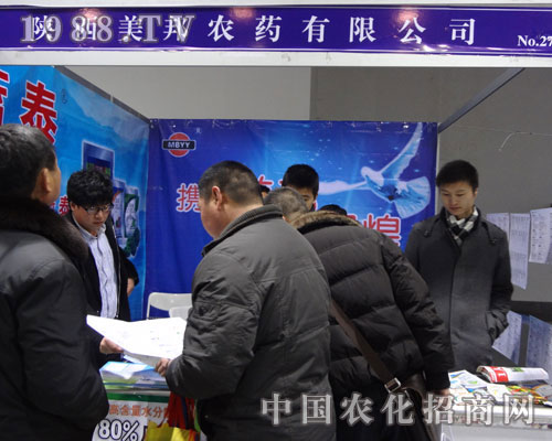 ���������ʯ���fֲ����������