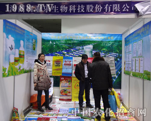 ����ʡ����(l��)��˾��չʯ���fֲ����(hu��)