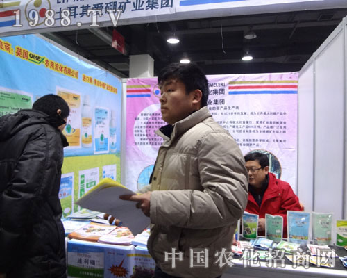 ��������𼯈F����ʯ���f�r(n��ng)ˎչ��(j��ng)�N�̽j�[���^