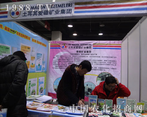 ��������𼯈F����ʯ���f�r(n��ng)ˎչ��(j��ng)�N�̽j�[���^