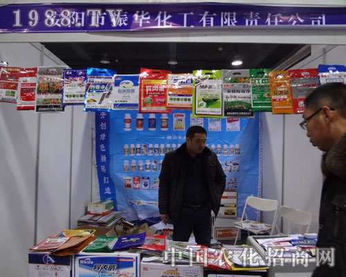 ��������A������˾����ӱ�ʡֲ�����T��a(ch��n)Ʒ�R����