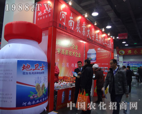 �����r(n��ng)�����ﻯ���y���x������2012�ӱ��r(n��ng)�Y��