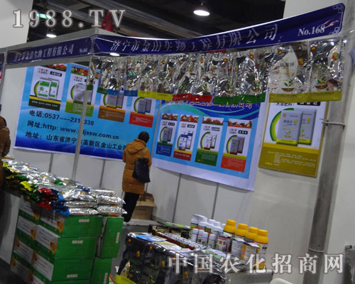 ��(j��)����ɽ�����24�úӱ�ֲ������(j��ng)�N���l�lٝ�p