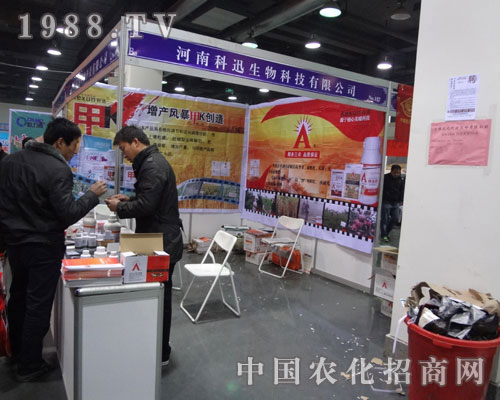 ���a(ch��n)�L(f��ng)�� ��K��(chu��ng)��