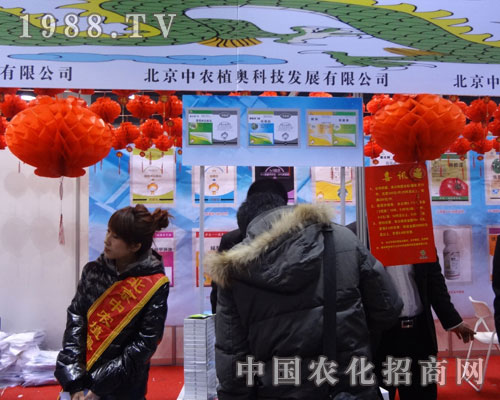 �������r(n��ng)ֲ�W��ʯ���f�r(n��ng)ˎչ�ݺƴ�