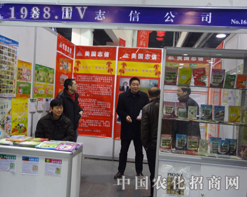 ����(gu��)־�ŔyƷ�Ʈa(ch��n)Ʒ�W���ǈ�(ch��ng)2012�ӱ�ֲ����(hu��)