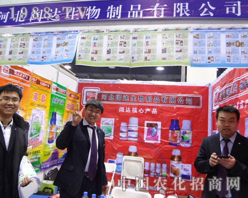 �ӱ���_(d��)��˾��չʯ���fֲ����(hu��)¶���N����Ц��