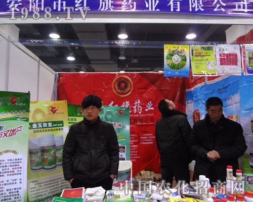 �ӱ�ʡ��24��ֲ�����ϰ�ꖼt��ˎ�I(y��)���@�L(f��ng)��