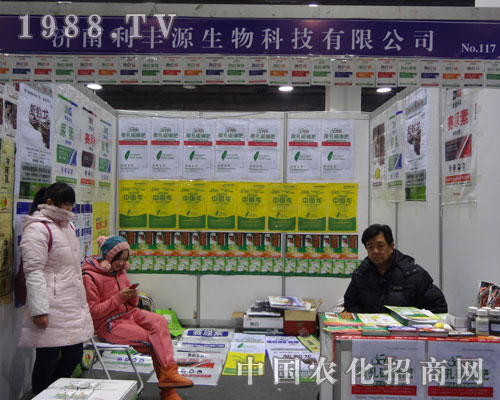 ���SԴ����2012�ӱ��r(n��ng)�Y������չλ