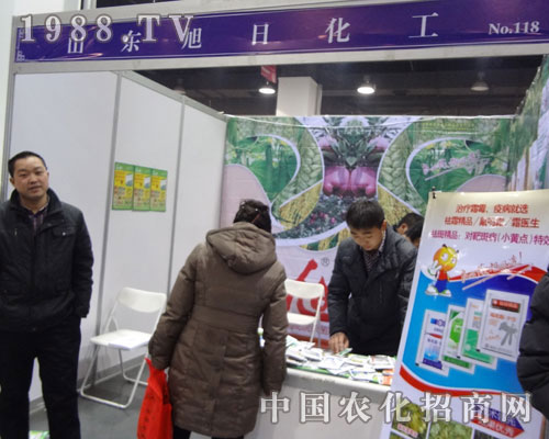 ���ջ���2012��������������ӱ�ֲ����