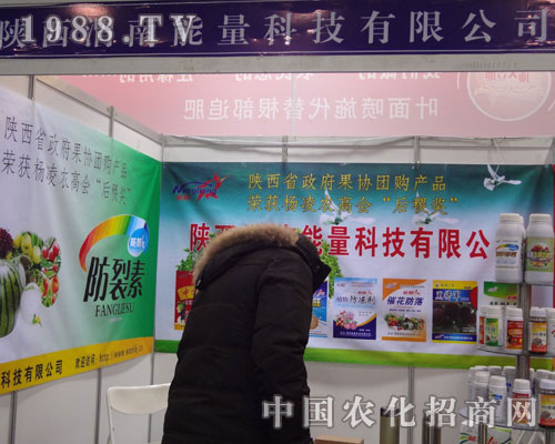 ���μ�������Ƽ���˾�y��˾�a(ch��n)Ʒ����ӱ�ֲ����(hu��)