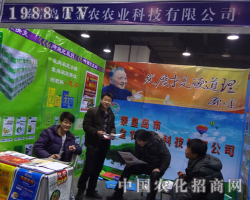 �ػʍu���r(n��ng)�_ʩ���W���ӱ��r(n��ng)�Y��