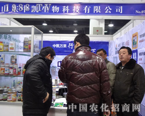 ɽ�|�ЄP����Ƽ���˾��ʯ���f�r(n��ng)ˎչ������