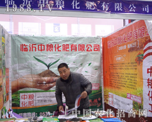 �мZ�������޹�˾����ӱ�ʡֲ����(hu��)