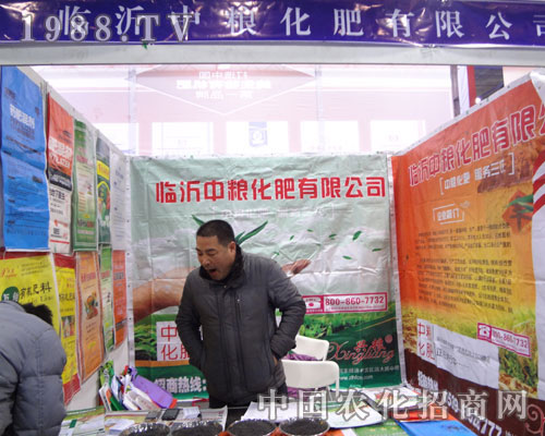 �мZ�������޹�˾����ӱ�ʡֲ����(hu��)