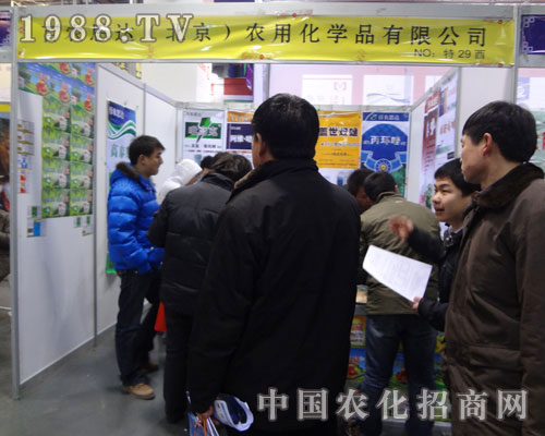 ���r(n��ng)˼�_(d��)��2012�ӱ�ֲ�����ϏV�ܺ��u