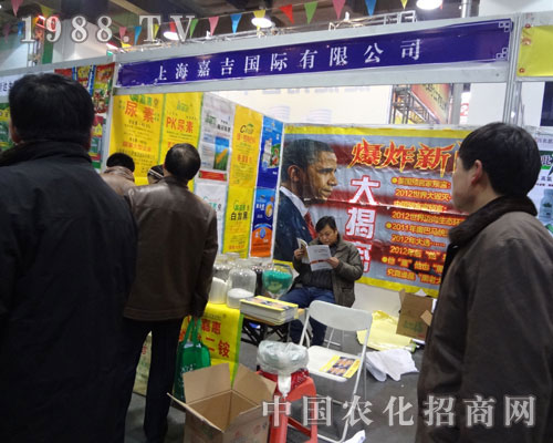 �Ϻ��μ���˾��N�a(ch��n)Ʒ����ӱ�ʡ��24��ֲ����