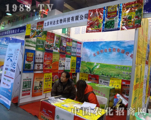 �������_��˾����a(ch��n)Ʒ��չʯ���fֲ����