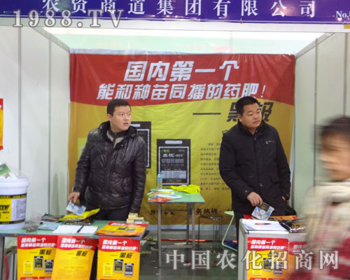 �r(n��ng)�Y�̵����F������(n��i)���ܺͷN��ͬ����ˎ����