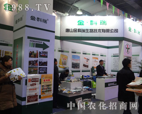 ʯ���f�r(n��ng)ˎչ