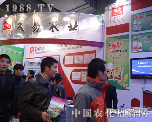 �Ϸʾ����r(n��ng)�I(y��)��˾�ںӱ�ֲ�����Ļ����̈���