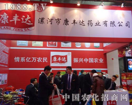 ��ӿ��S�_(d��)ˎ�I(y��)��˾����ϵ�|�f(w��n)�r(n��ng)��  ���d�Ї�(gu��)�r(n��ng)�I(y��)